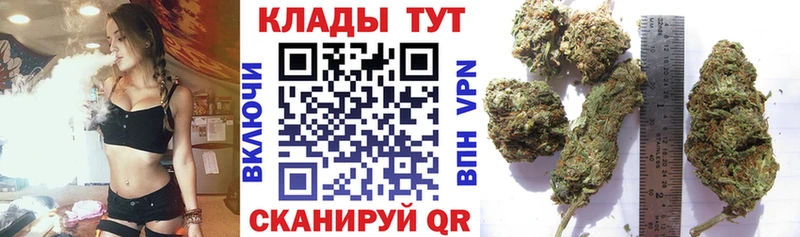 Купить наркотики цена Сегежа Канабис Кокаин мега Меф мяу мяу ГАШИШ