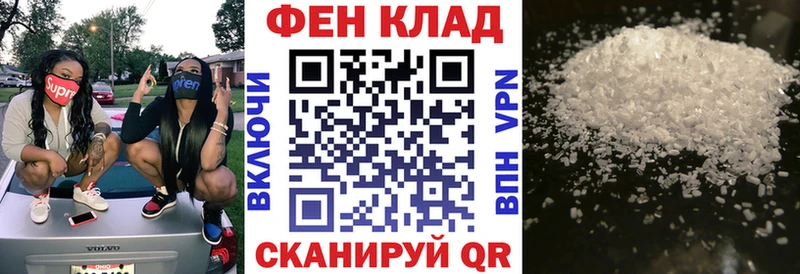 Amphetamine VHQ  Сегежа 