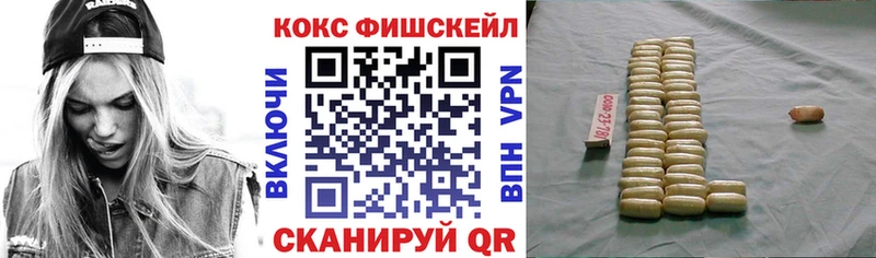 Кокаин Columbia OMG как войти Сегежа