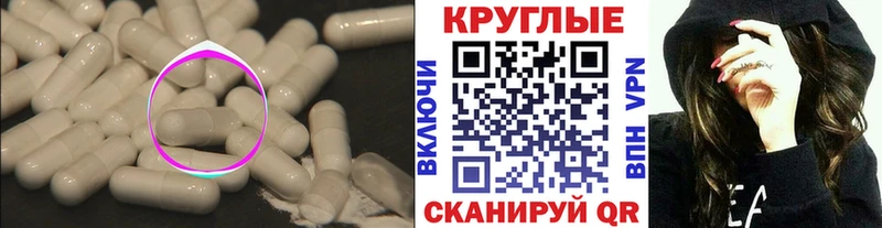Экстази XTC  darknet какой сайт  Сегежа  магазин продажи наркотиков 
