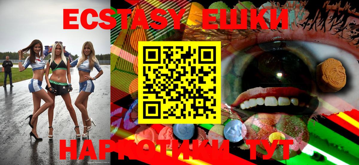 Alpha PVP Сегежа