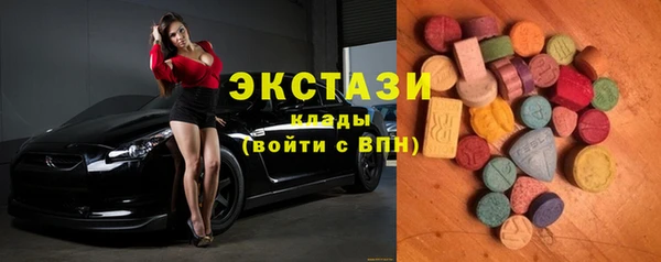 метадон Горняк