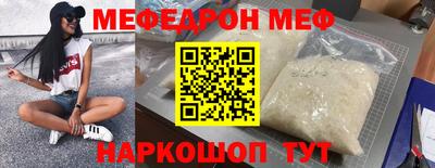 бошки Камышлов