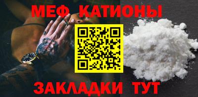 бошки Канаш