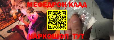 бошки Канаш