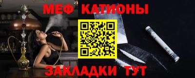 бошки Канаш