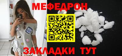 гидропоника Кандалакша