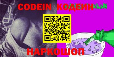 гидропоника Кандалакша