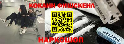 бошки Камышлов