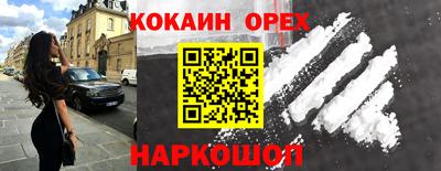 гидропоника Кандалакша