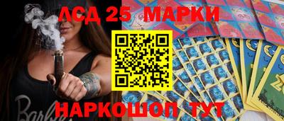 гидропоника Кандалакша