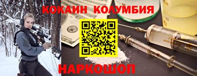 гидропоника Кандалакша