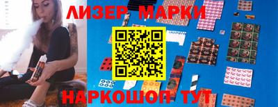 бошки Канаш