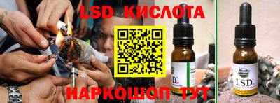 гидропоника Кандалакша