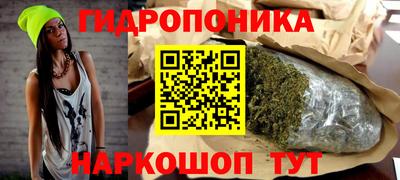 бошки Канаш