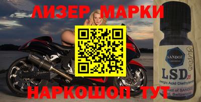 бошки Камышлов