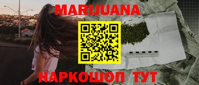гидропоника Кандалакша