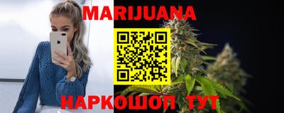 бошки Камышлов