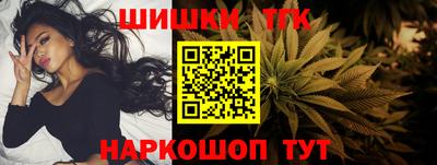гидропоника Кандалакша