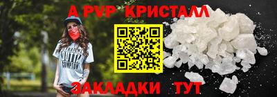 бошки Камышлов