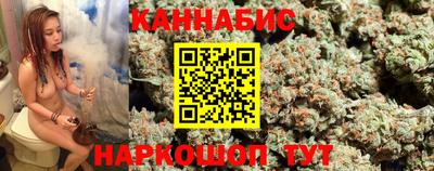гидропоника Кандалакша
