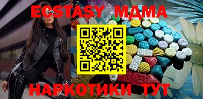 бошки Камышлов