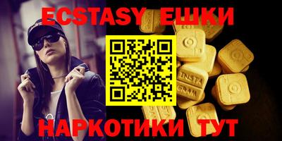 гидропоника Кандалакша