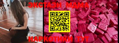 гидропоника Кандалакша