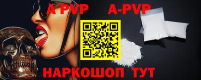 бошки Камышлов