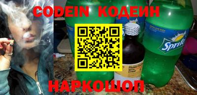 бошки Камышлов