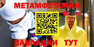 гидропоника Кандалакша