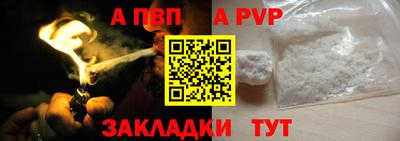бошки Камышлов