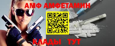 гидропоника Кандалакша