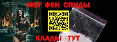 гидропоника Кандалакша