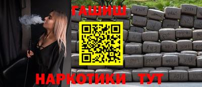 бошки Камышлов