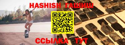 гидропоника Кандалакша