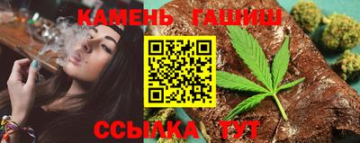 бошки Канаш