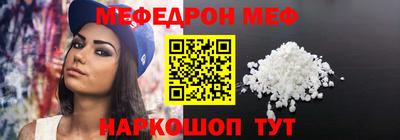 бошки Канаш