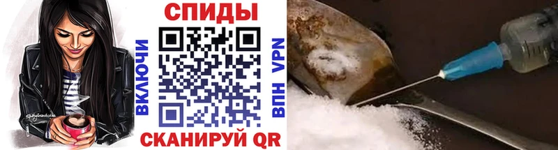 Метамфетамин винт Сегежа