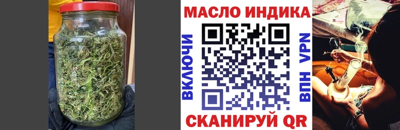 ТГК жижа Сегежа